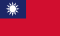 Bandera de Taiwan