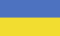 Bandera de Ukraine